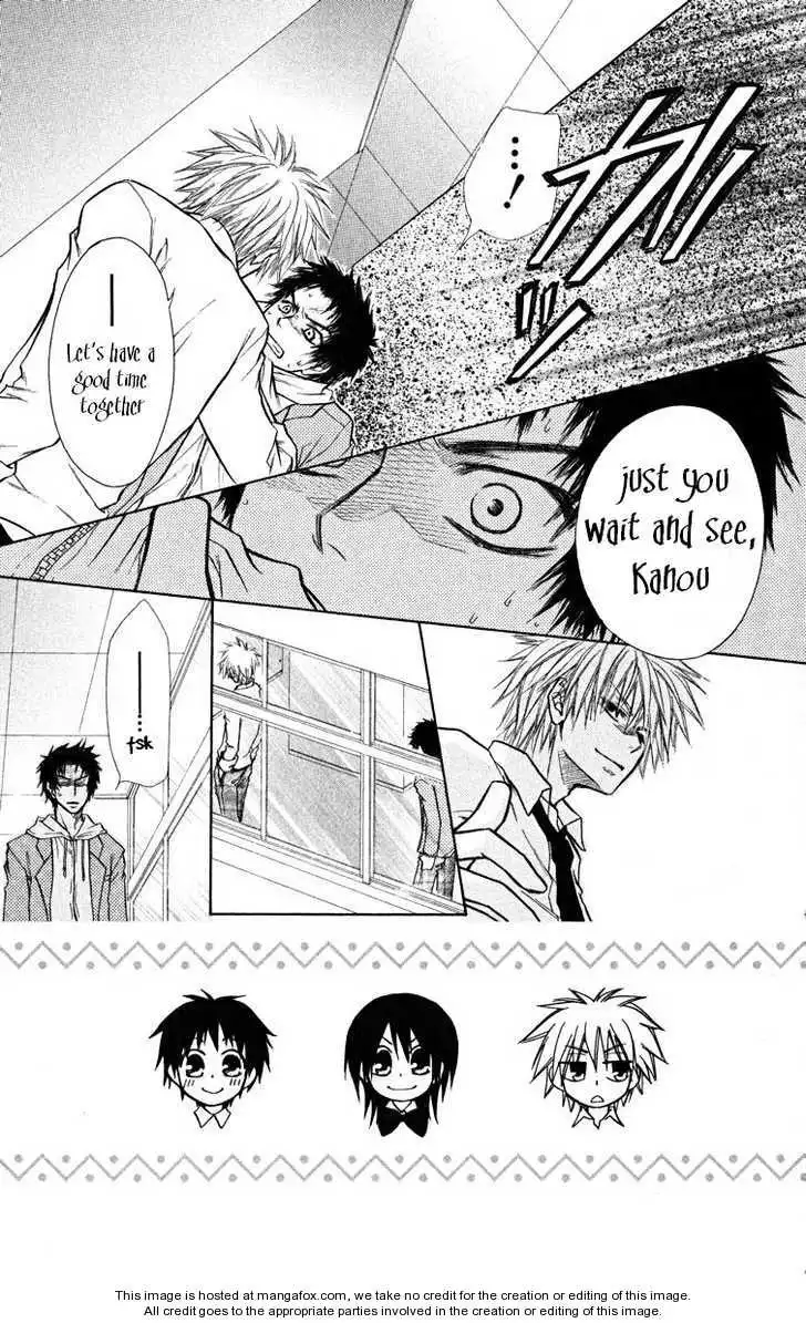 Kaichou Wa Maid-sama! Chapter 16 10